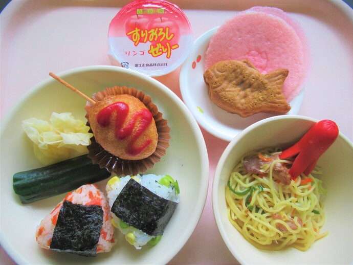 給食