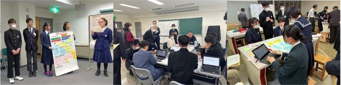 グループ交流の様子