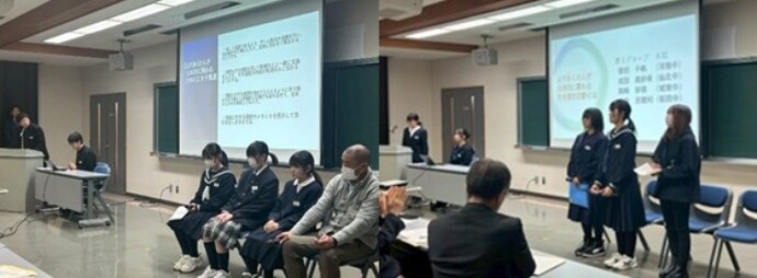 全体交流の様子