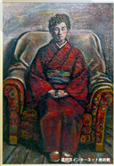 妻の肖像の画像