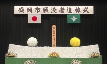 祭壇の写真