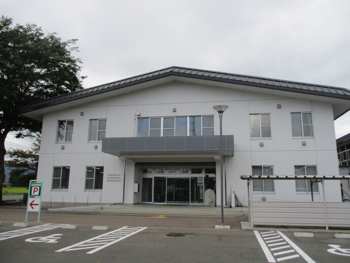 太田地区活動センター・太田老人祉センター外観