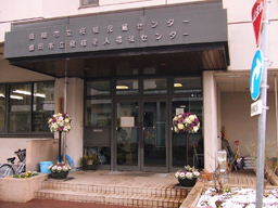 桜城児童センター・桜城老人福祉センター出入口写真