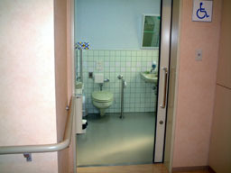 鈴木整形外科多目的トイレ写真