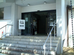 原敬記念館出入口写真1