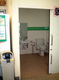 ホーマック都南店多目的トイレ写真