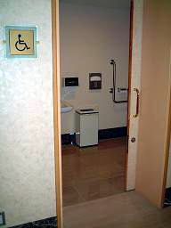 ホテルメトロポリタン盛岡ニューウイング多目的トイレ写真1