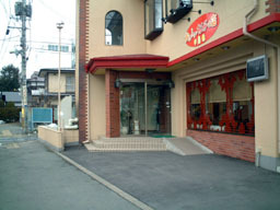 焼肉冷麺明月館盛岡店出入口写真