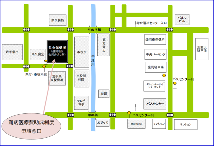 岩手県県央保健所までのマップ