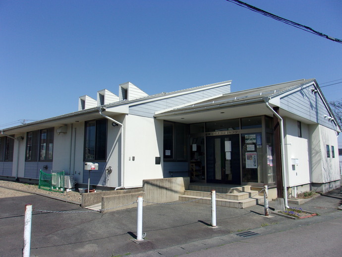 永井児童センター