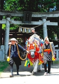 引き手・乗り手の正装