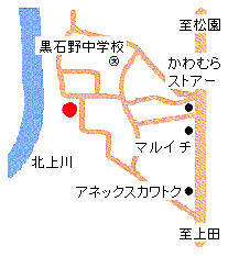 黒石野ファミリー農園の地図