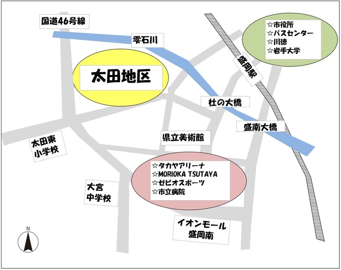 広域図