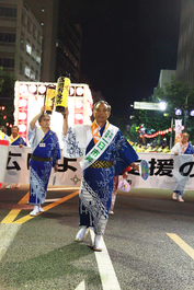 山梨県身延町　一日国替え