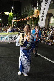 青森県南部町　一日国替え