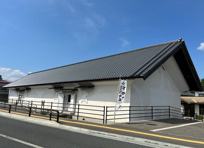 明治橋際の御蔵(下町史料館)の外観写真