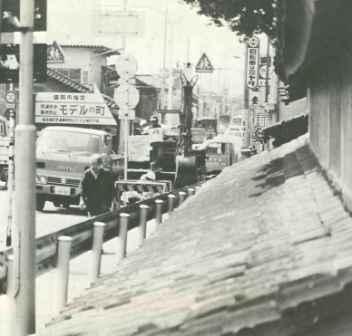 昭和54年(1979年) の写真