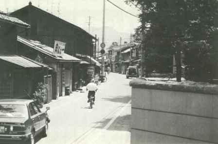 昭和54年(1979年)の写真