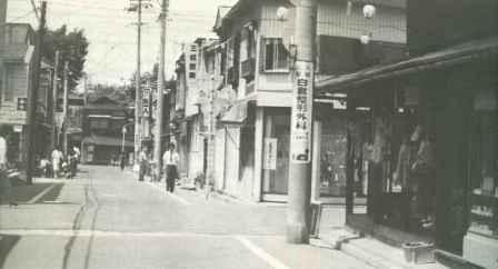 昭和54年(1979年)の写真