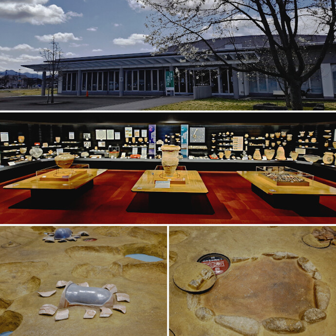 遺跡の学び館トップ画像