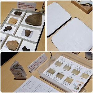 遺跡の学び館テーマ展「文様をたどる―縄文土器に刻まれた線と形―」展示の一部写真