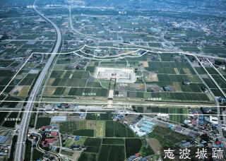 志波城跡全景