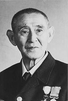 瀬川正三郎(せがわしょうざぶろう)の写真