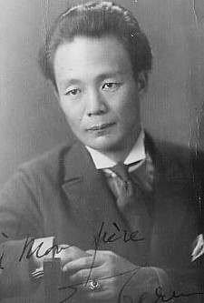 照井栄三(1888年～1945年)の写真