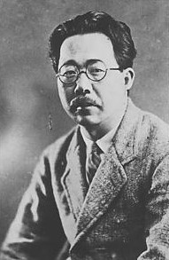 富田 砕花 歌風土記―兵庫県 (1950年) | cantodaspiscinas.com.br