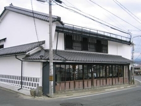 木津屋住宅の写真