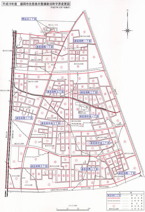 住居表示実施区域図