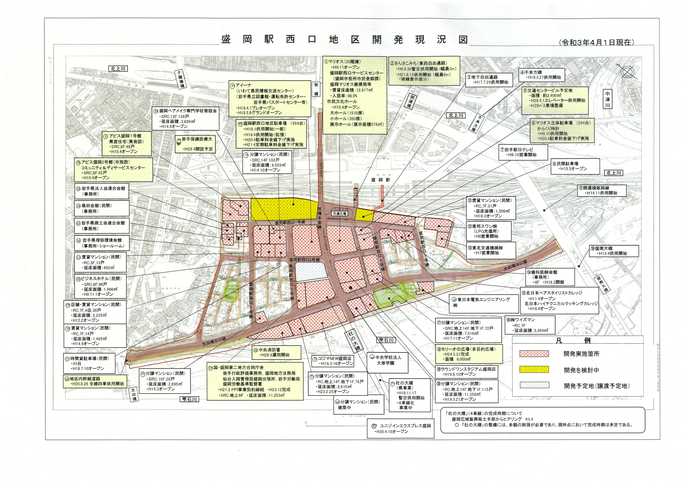 盛岡駅西口地区開発現況図