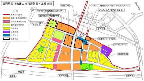 盛岡駅西口地区土地利用計画図