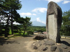 渋民公園から岩手山の眺望写真