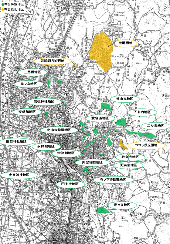 環境保護地区と環境緑化地区の位置図