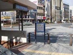 盛岡駅前公共サインの写真