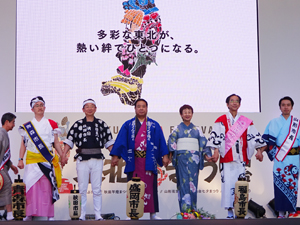 写真：閉祭式の様子