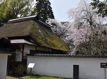 原敬生家の写真