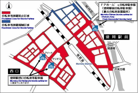 地図：自転車駐車場位置図