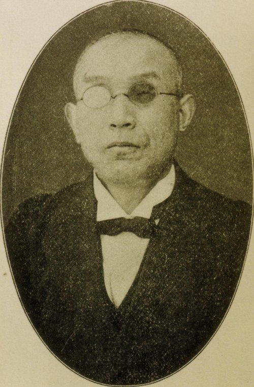 「柴内魁三」の画像