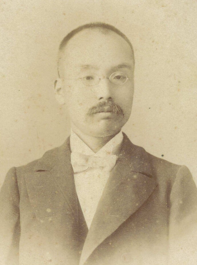 三田義正の画像