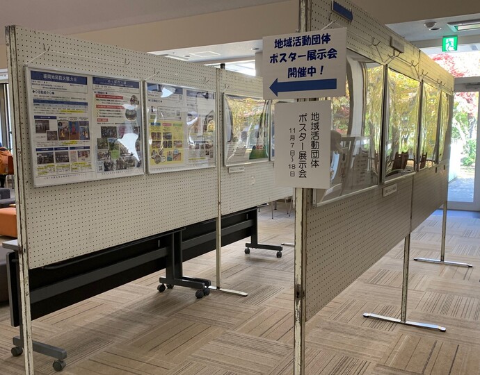 令和7年度ポスター展示会の様子