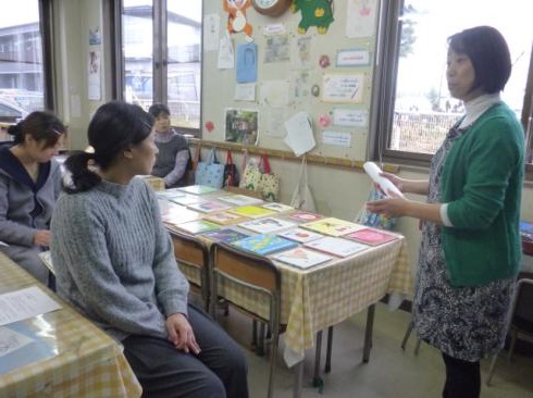 写真：絵本の紹介と講習