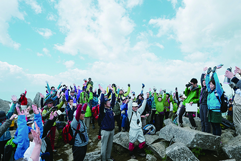 姫神山登頂写真