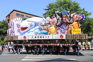 東北絆まつり（青森ねぶた祭）の写真