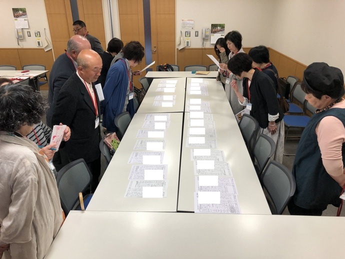 写真：情報交換会の様子