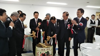 写真：ブラジル県人会創立60周年・県人移住100周年記念式典2