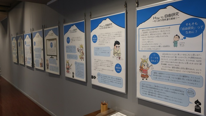 「How to 自由研究パネル展」の様子（2025年度）