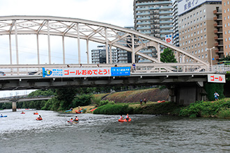 写真4（ゴール地点）