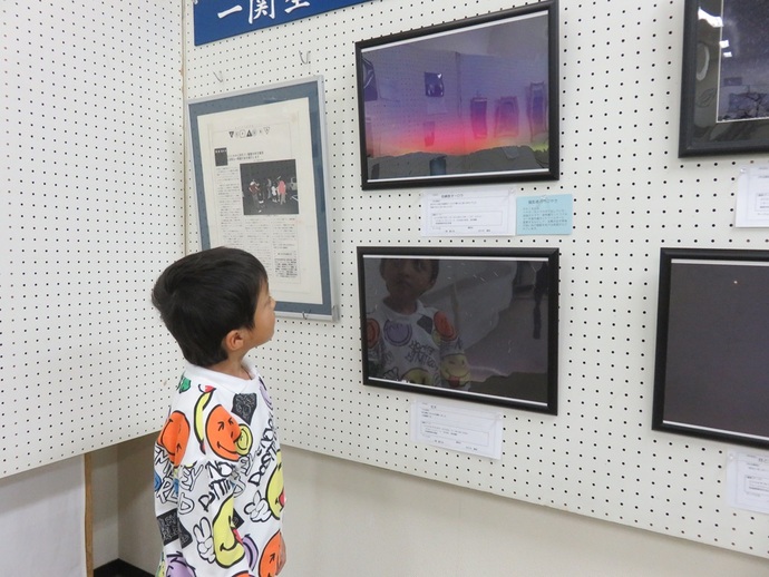 「星の写真展」昨年度の様子
